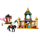 LEGO Disney Princess "Приключения Жасмин и Мулан" 43208